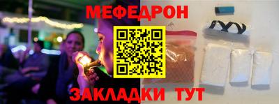 ALPHA-PVP Тула