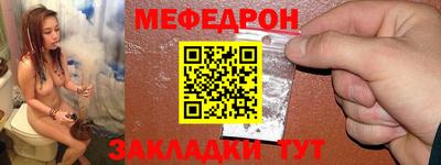 ALPHA-PVP Тула