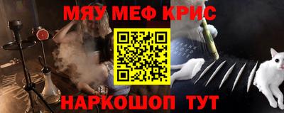кокаин премиум Усть-Илимск
