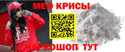 ALPHA-PVP Тула