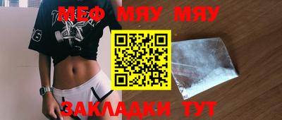 кокс Туймазы