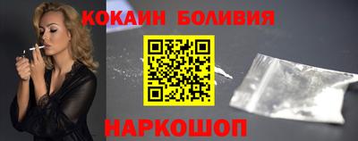 сатива Усть-Джегута