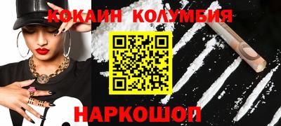 кокс Туймазы