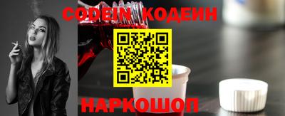 кокс Туймазы