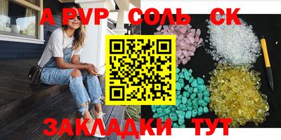 кокаин премиум Усть-Илимск