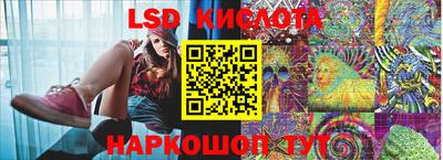 spice Тулун