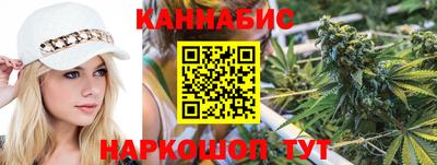 ALPHA-PVP Тула