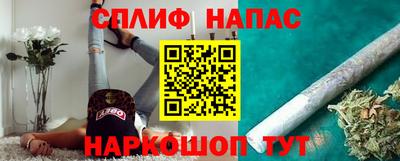бутик Уссурийск