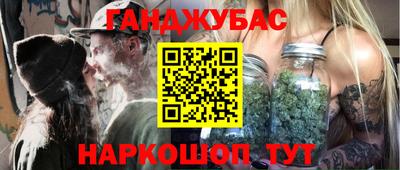 бутик Уссурийск