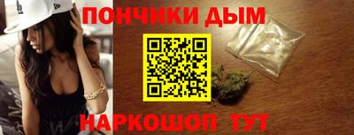 кокс Туймазы