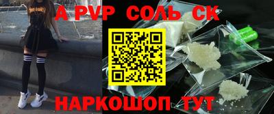 кокс Туймазы