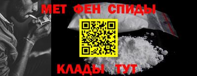 сатива Усть-Джегута