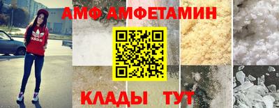 кокс Туймазы