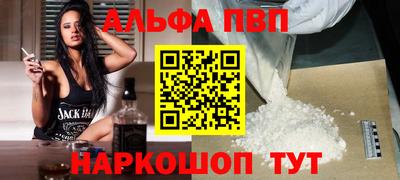 кокаин премиум Усть-Илимск