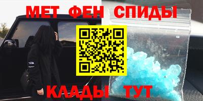 кокс Туймазы