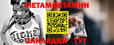 кокс Туймазы
