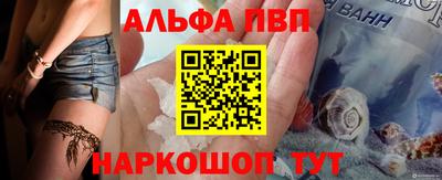 spice Тулун