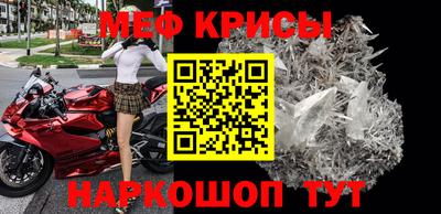 кокаин премиум Усть-Илимск