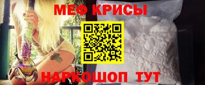 ALPHA-PVP Тула