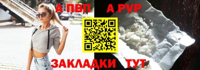 кокаин премиум Усть-Илимск