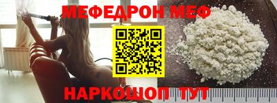 кокаин премиум Усть-Илимск