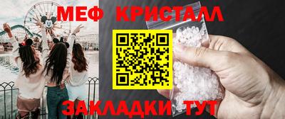 кокс Туймазы